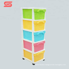 Storage baby clothes plastic drawer cabinet with wheel